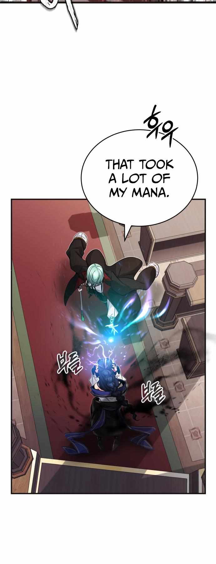 The Dark Magician Transmigrates After 66666 Years Chapter 81 page 73
