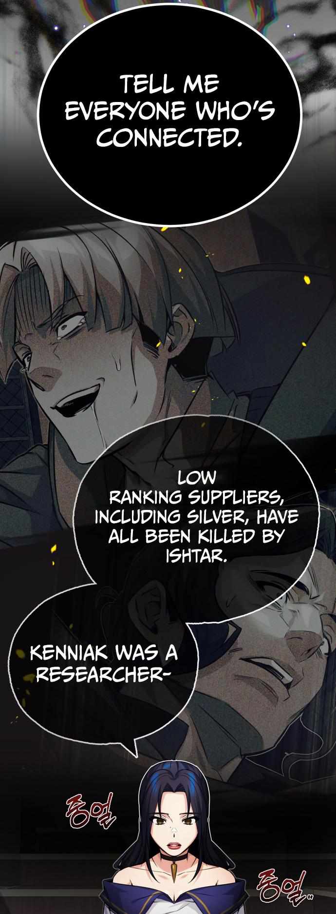 The Dark Magician Transmigrates After 66666 Years Chapter 82 page 7