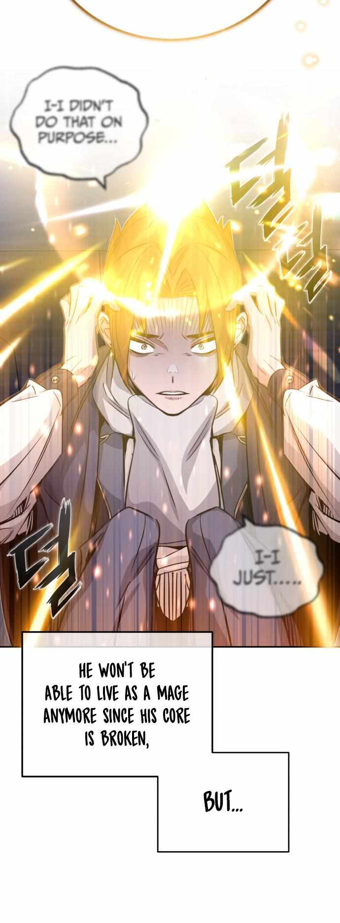 The Dark Magician Transmigrates After 66666 Years Chapter 82 page 16