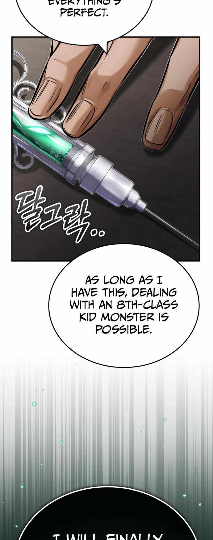 The Dark Magician Transmigrates After 66666 Years Chapter 82 page 44