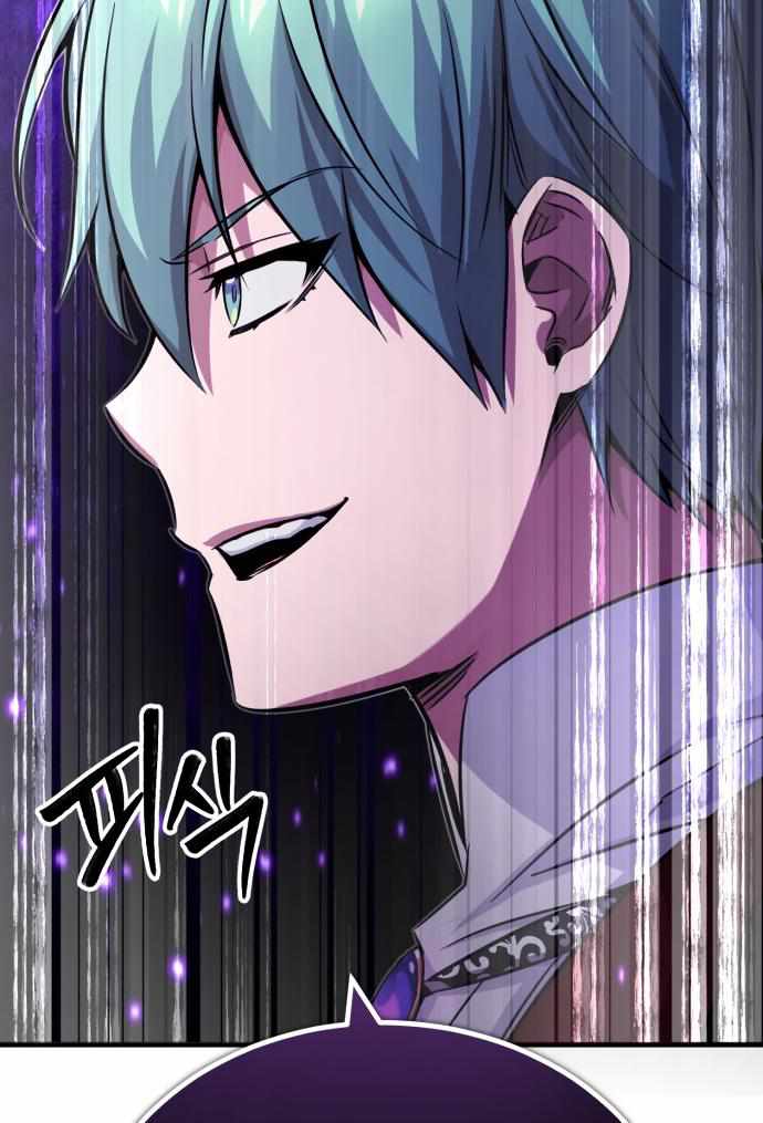 The Dark Magician Transmigrates After 66666 Years Chapter 82 page 69