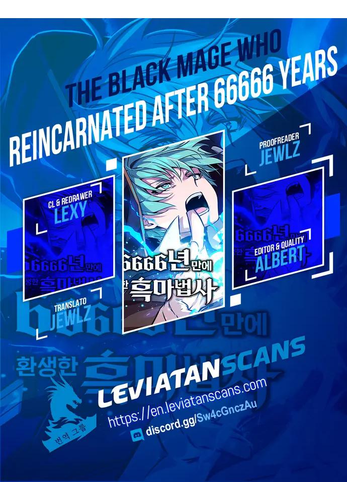 The Dark Magician Transmigrates After 66666 Years Chapter 85 page 1