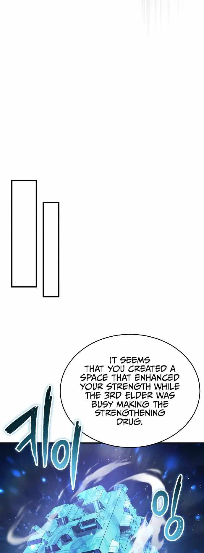 The Dark Magician Transmigrates After 66666 Years Chapter 85 page 22