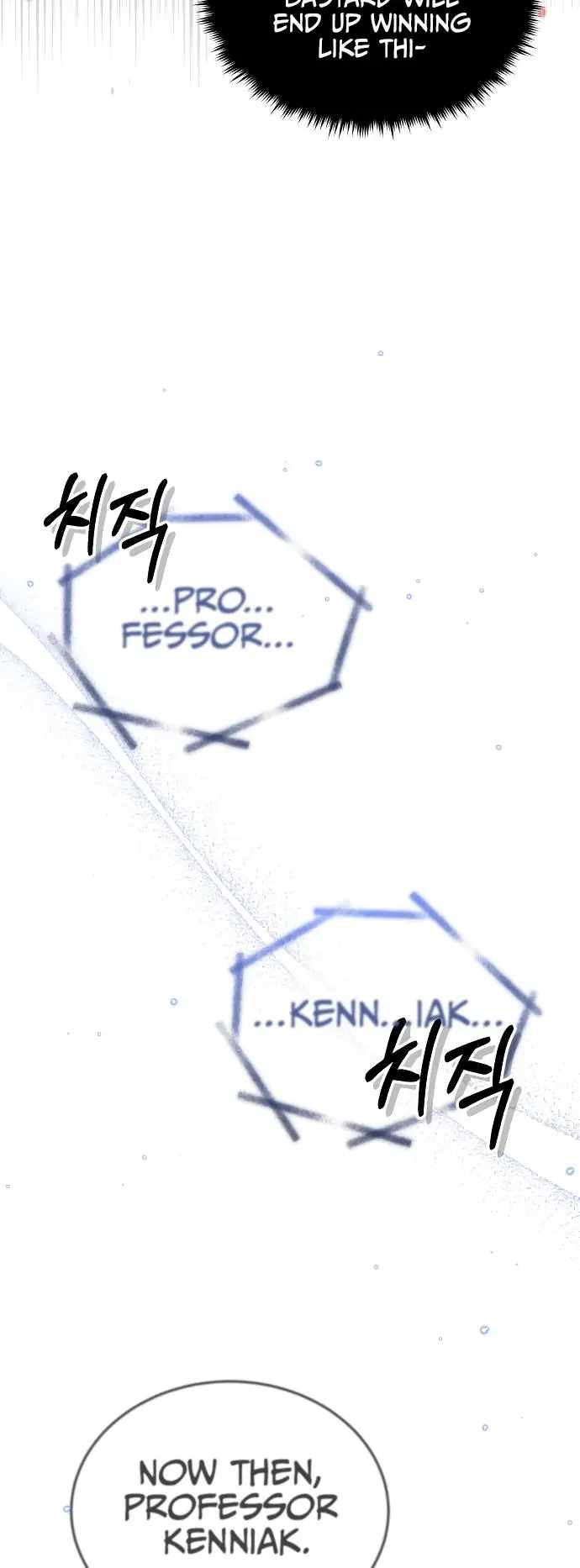 The Dark Magician Transmigrates After 66666 Years Chapter 85 page 28