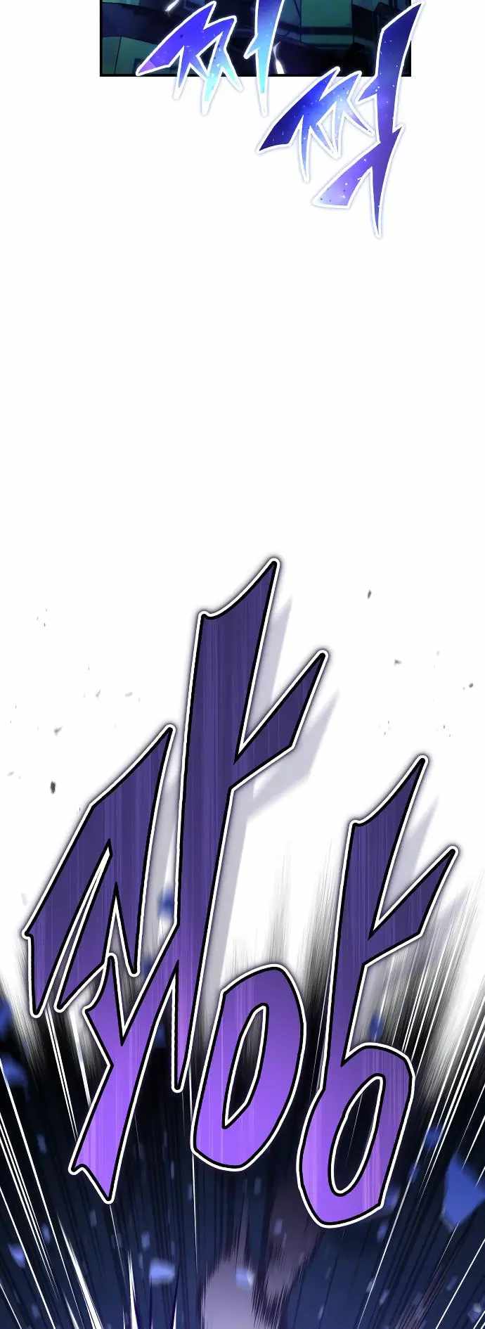 The Dark Magician Transmigrates After 66666 Years Chapter 85 page 42