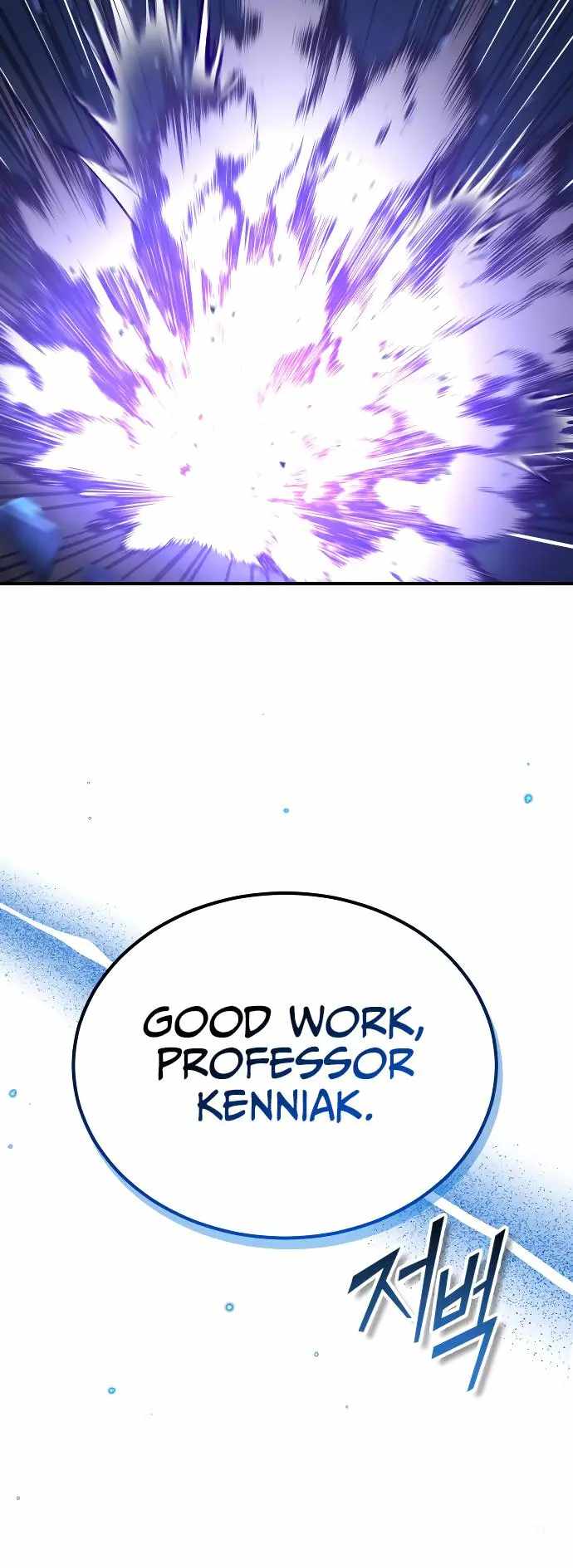 The Dark Magician Transmigrates After 66666 Years Chapter 85 page 43