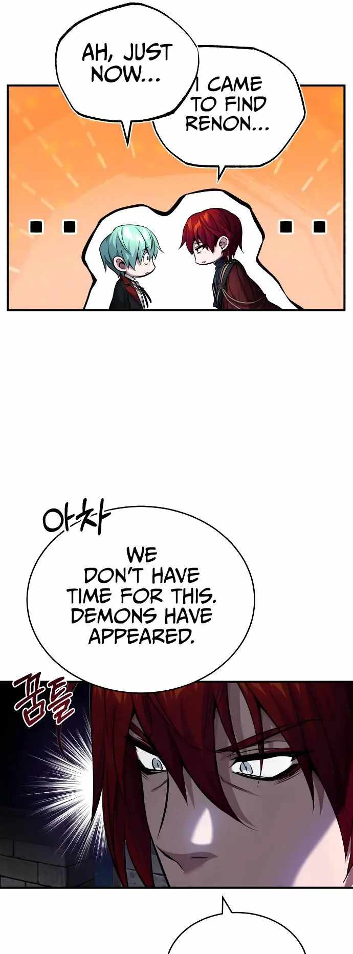 The Dark Magician Transmigrates After 66666 Years Chapter 85 page 64
