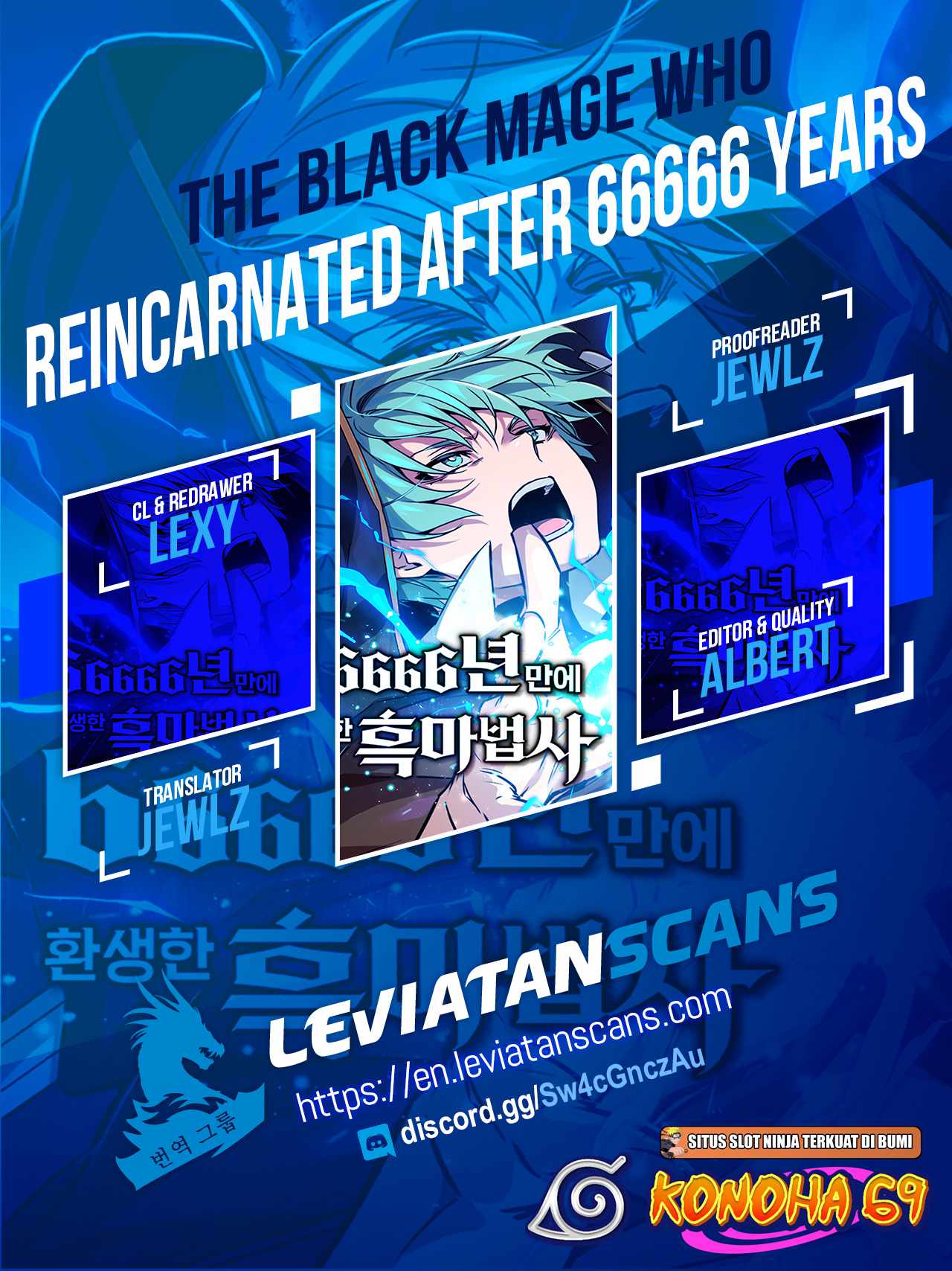 The Dark Magician Transmigrates After 66666 Years Chapter 88 page 11