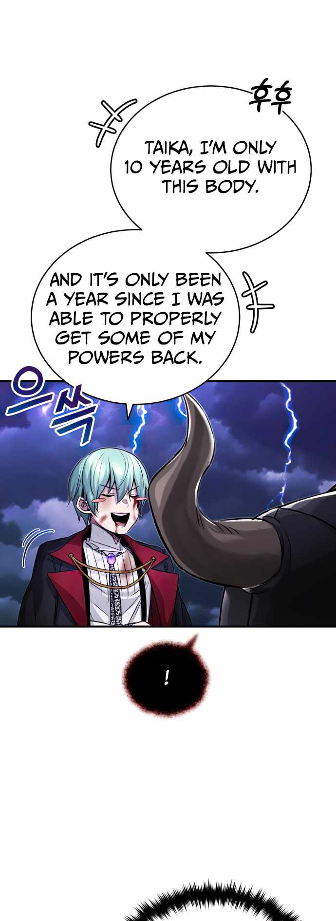 The Dark Magician Transmigrates After 66666 Years Chapter 88 page 14