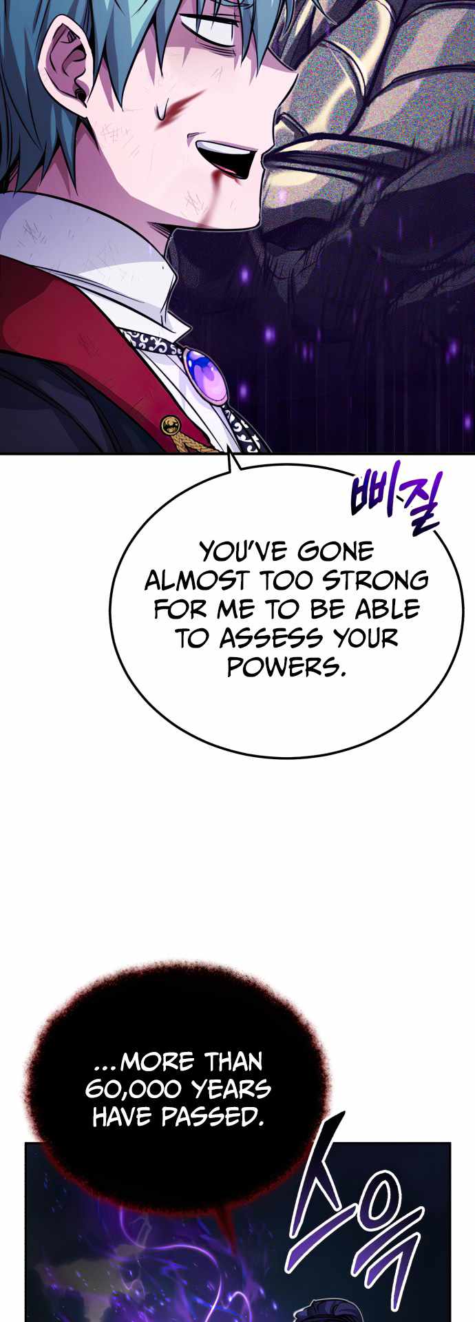 The Dark Magician Transmigrates After 66666 Years Chapter 88 page 17
