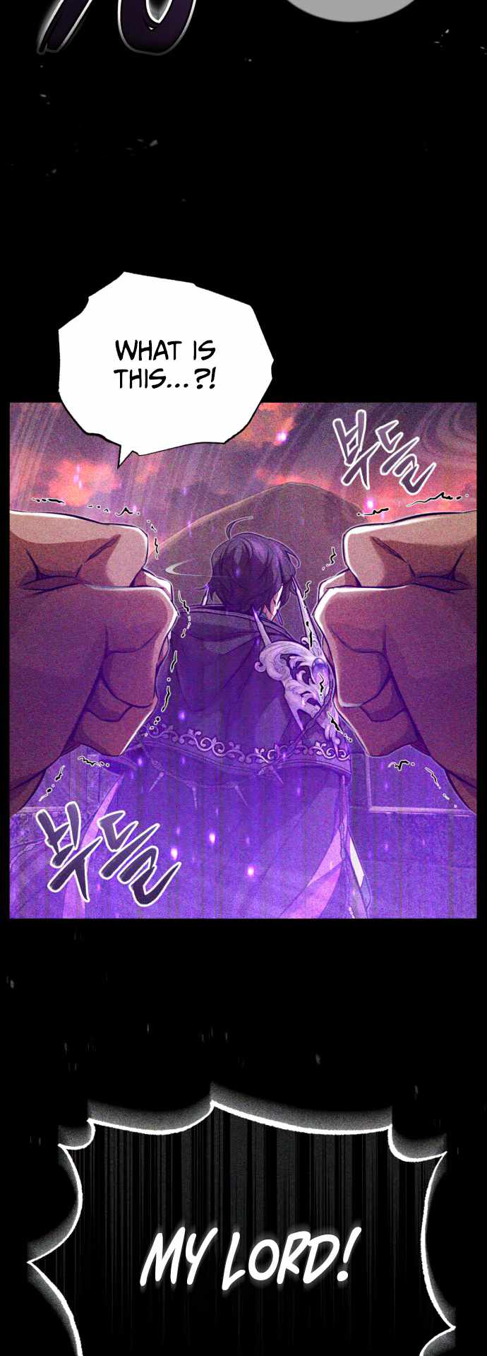 The Dark Magician Transmigrates After 66666 Years Chapter 88 page 25