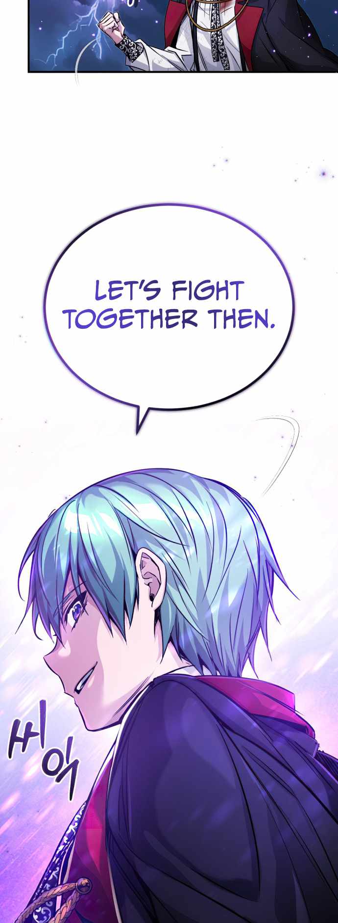 The Dark Magician Transmigrates After 66666 Years Chapter 88 page 56