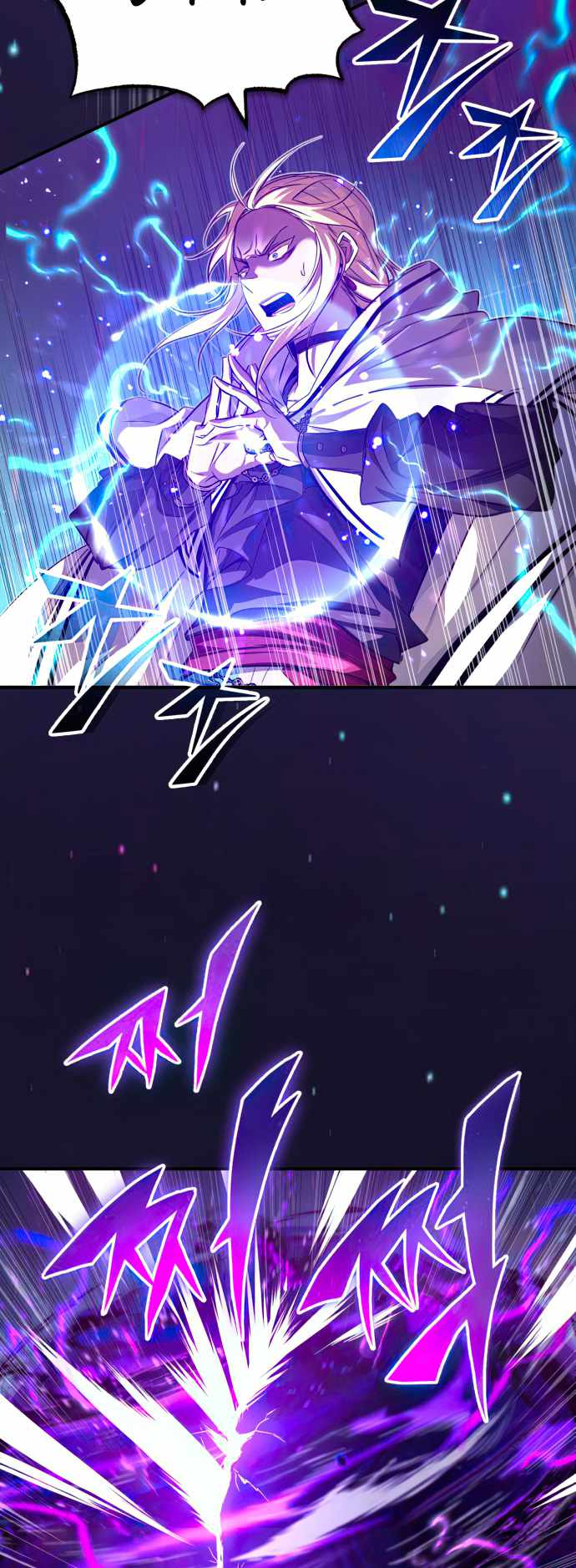 The Dark Magician Transmigrates After 66666 Years Chapter 88 page 66