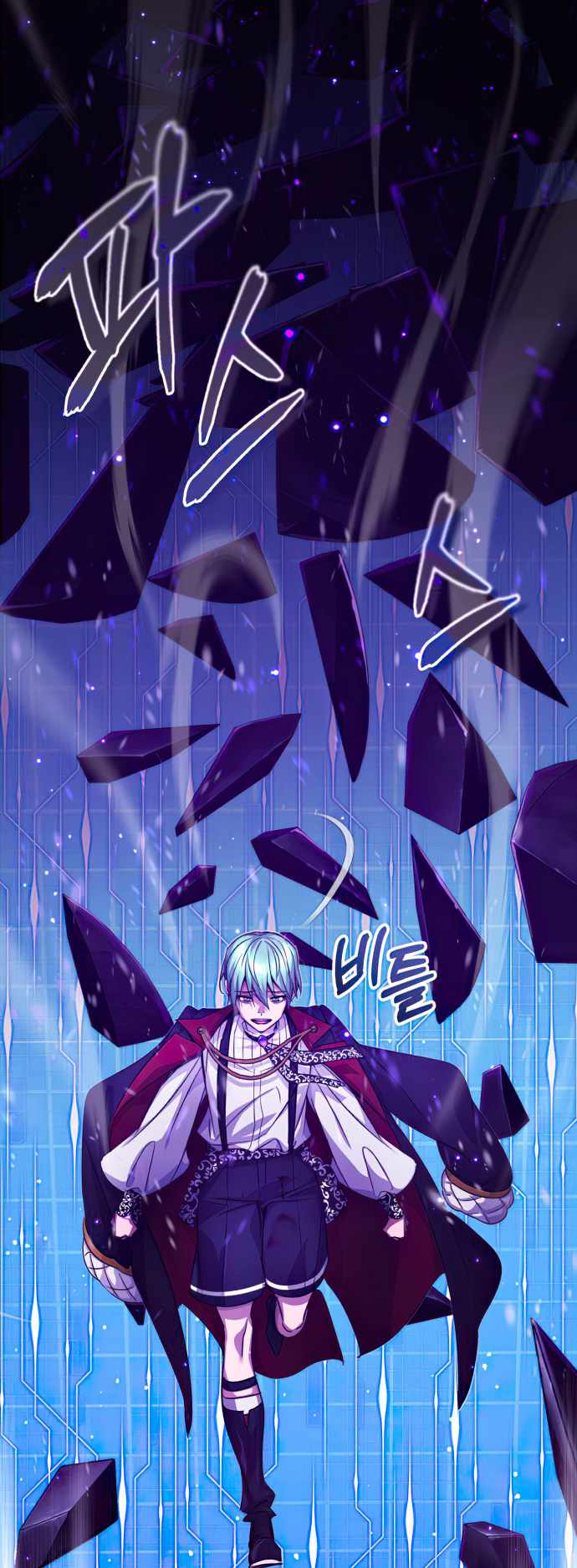 The Dark Magician Transmigrates After 66666 Years Chapter 88 page 69