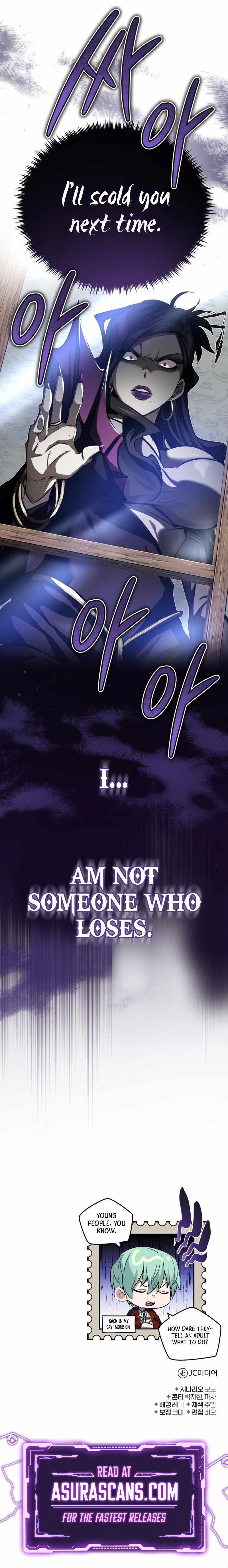 The Dark Magician Transmigrates After 66666 Years Chapter 91 page 14