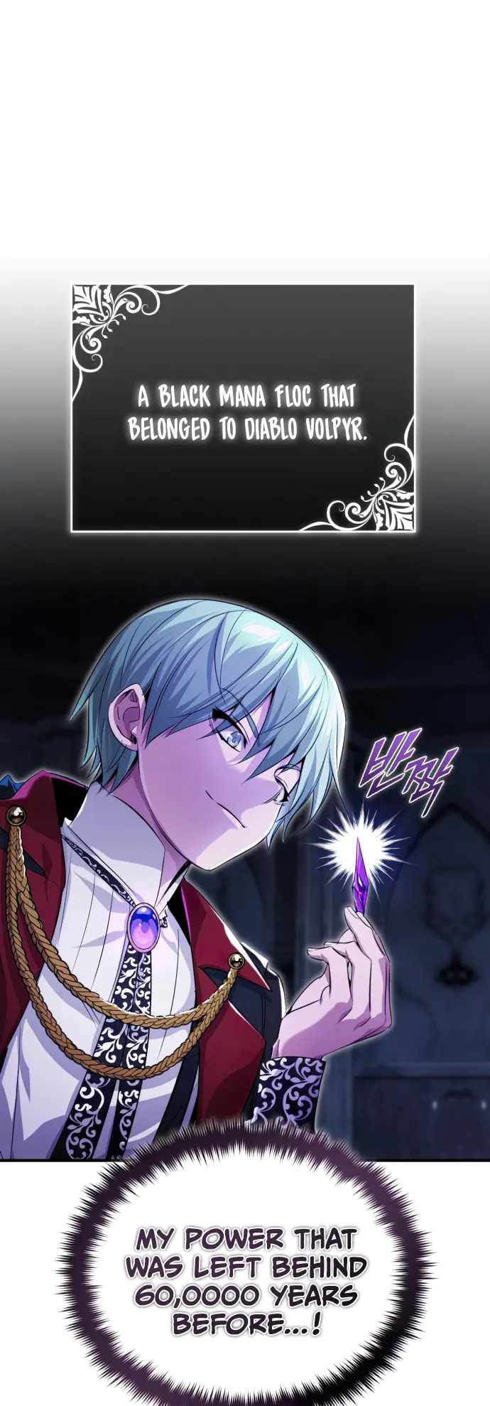The Dark Magician Transmigrates After 66666 Years Chapter 98 page 10