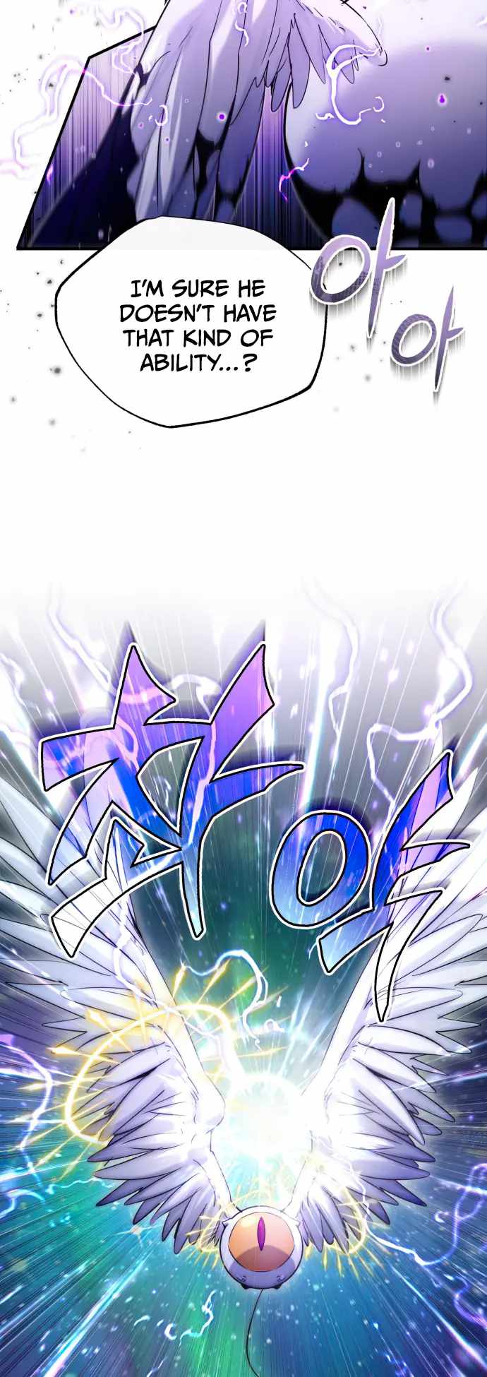 The Dark Magician Transmigrates After 66666 Years Chapter 98 page 17