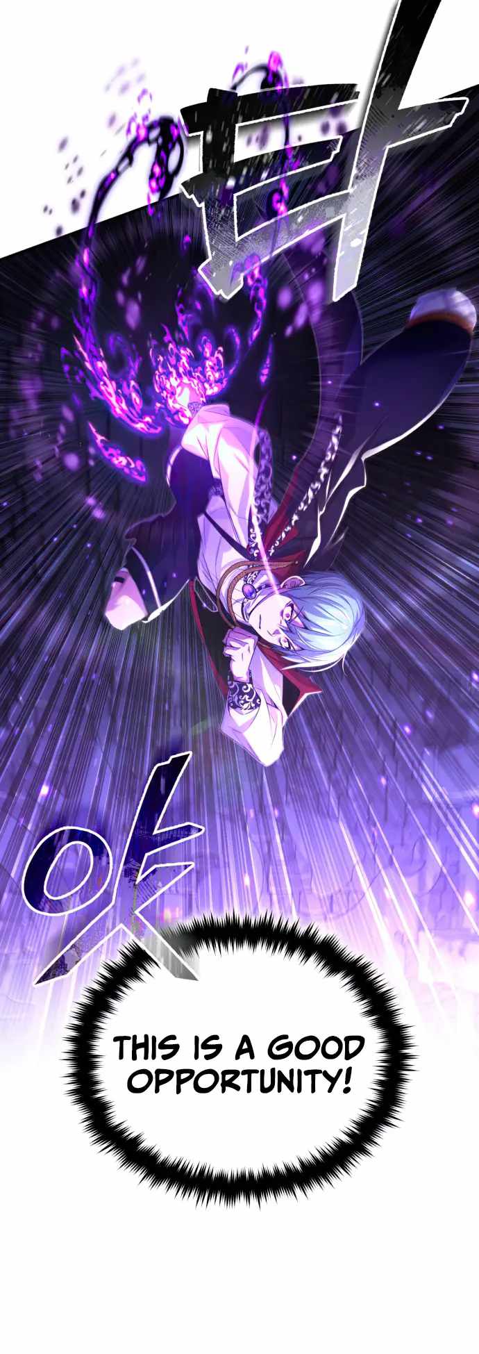 The Dark Magician Transmigrates After 66666 Years Chapter 98 page 19