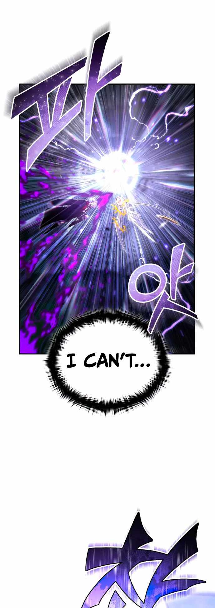 The Dark Magician Transmigrates After 66666 Years Chapter 98 page 20