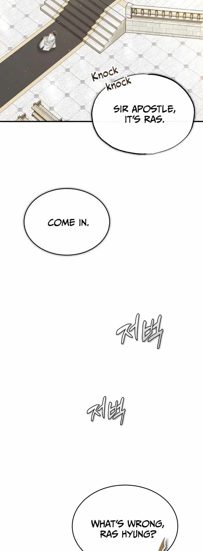 The Dark Magician Transmigrates After 66666 Years Chapter 98 page 62