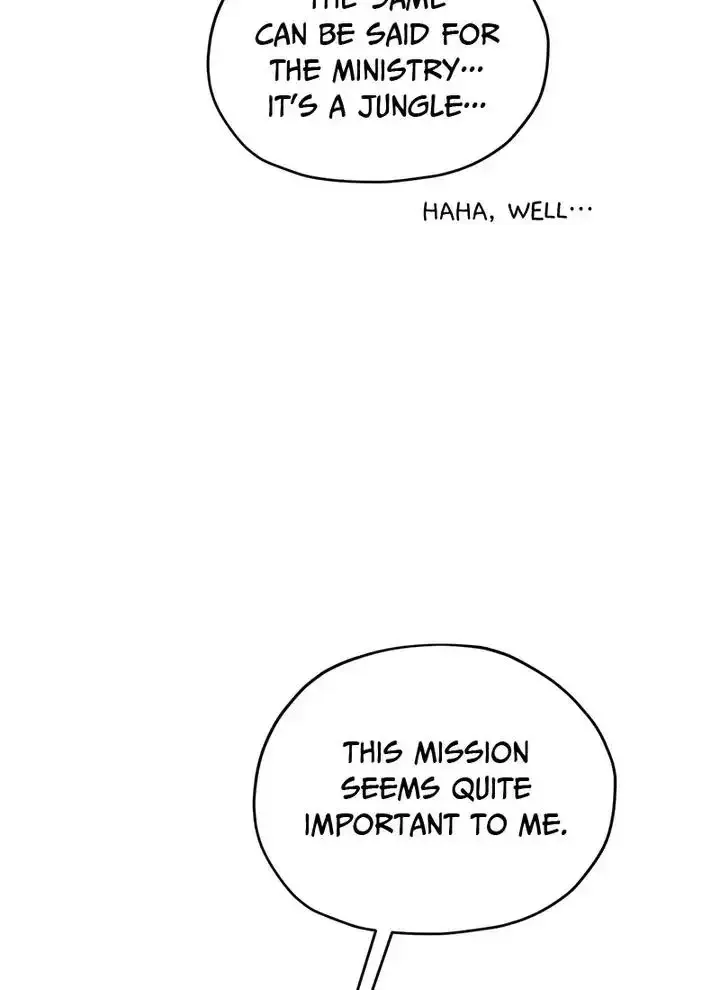 The Daughter of the Elemental King Chapter 105 page 77