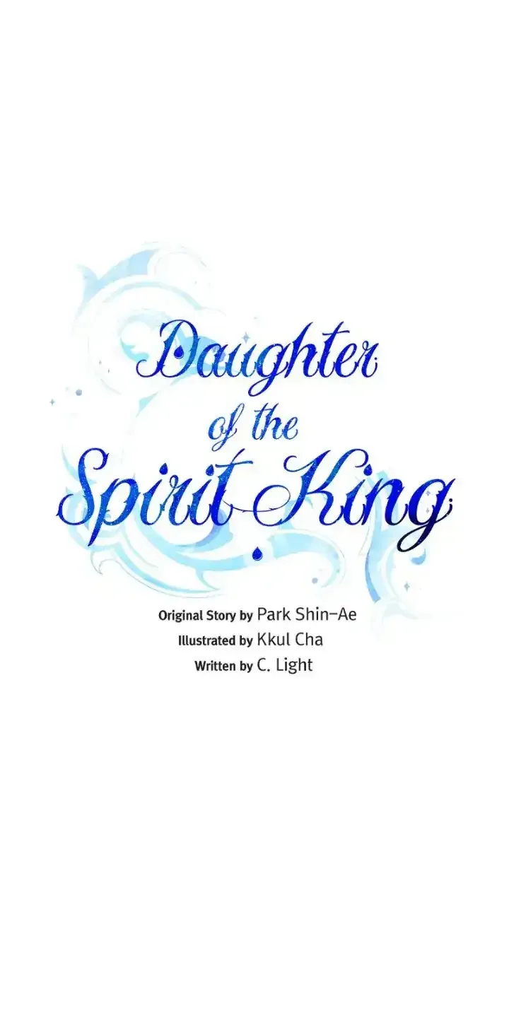 The Daughter of the Elemental King Chapter 106 page 7