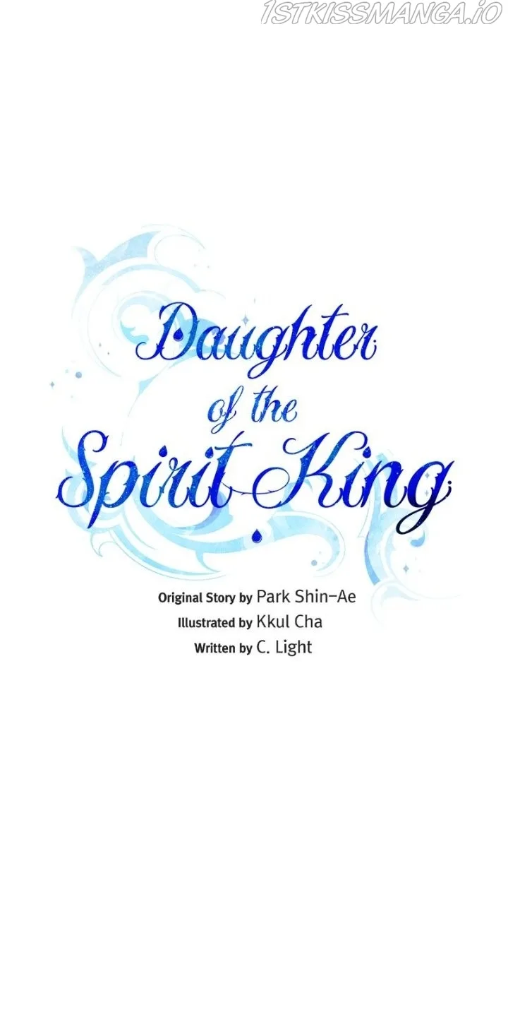 The Daughter of the Elemental King Chapter 109 page 10