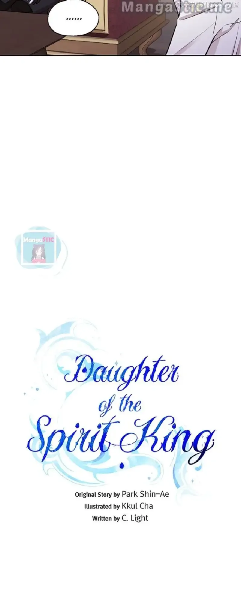 The Daughter of the Elemental King Chapter 113 page 15