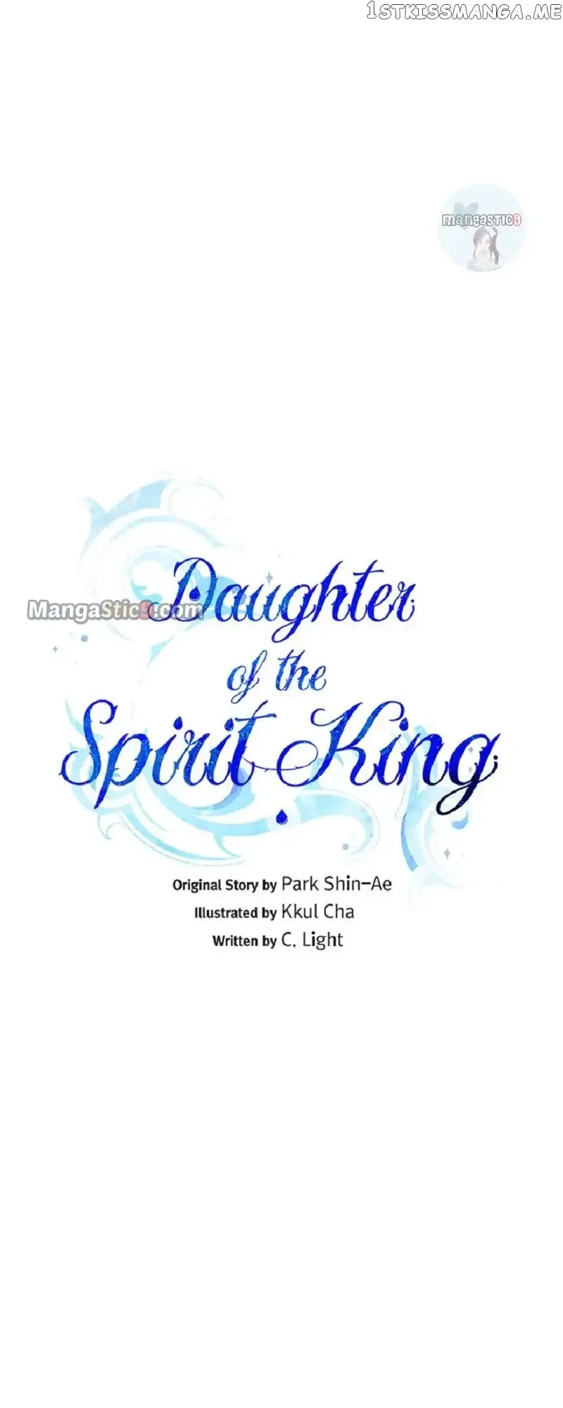 The Daughter of the Elemental King Chapter 117 page 9