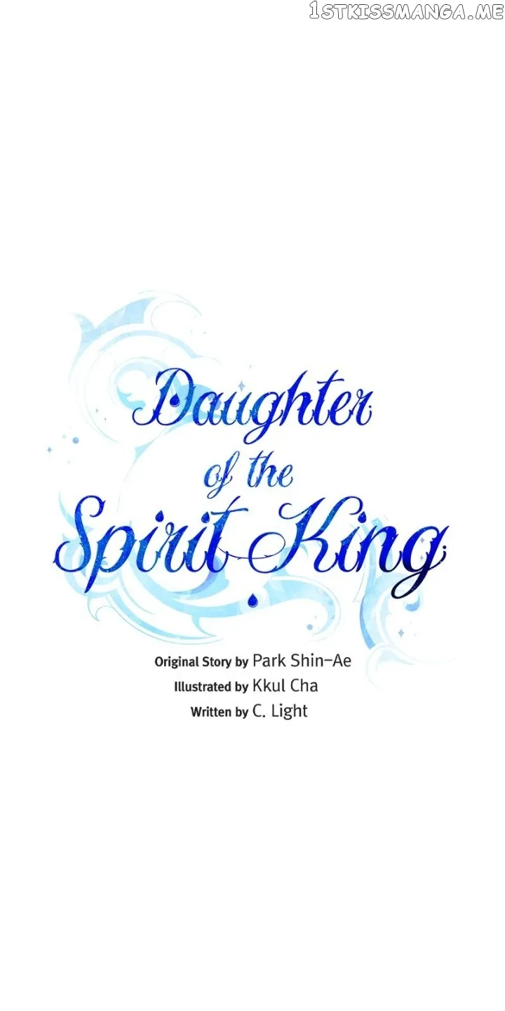 The Daughter of the Elemental King Chapter 119 page 18