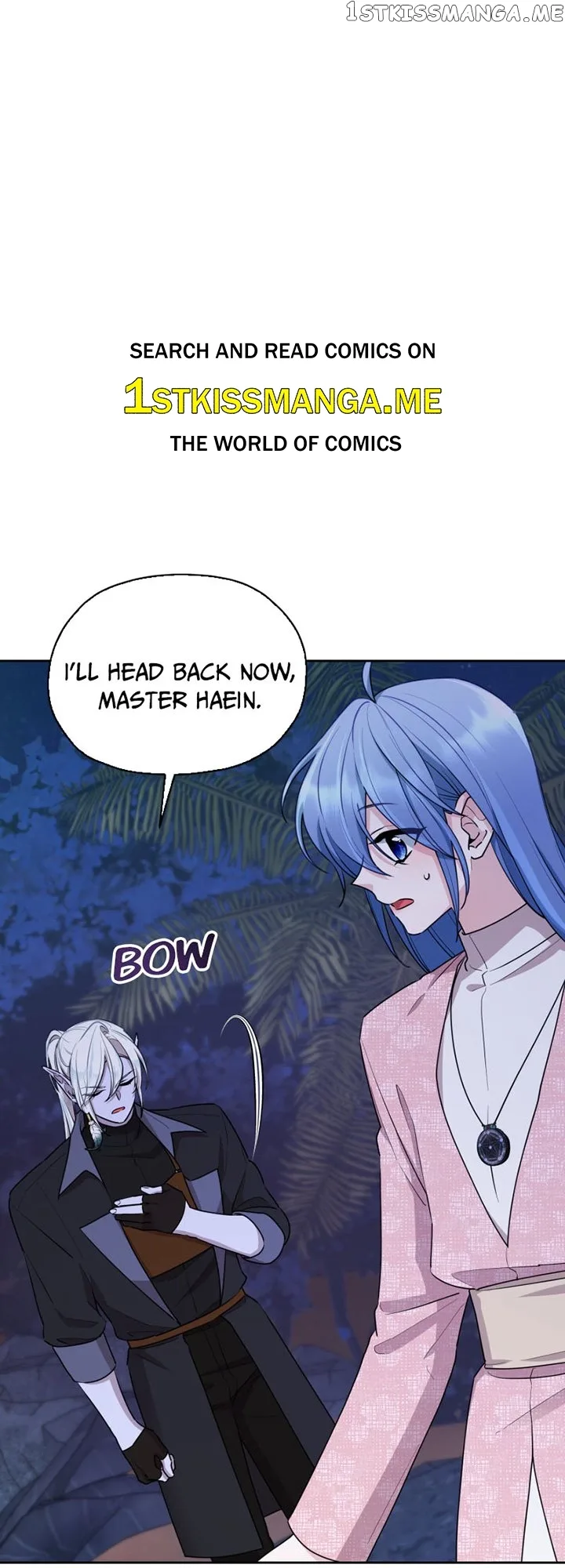 The Daughter of the Elemental King Chapter 124 page 1