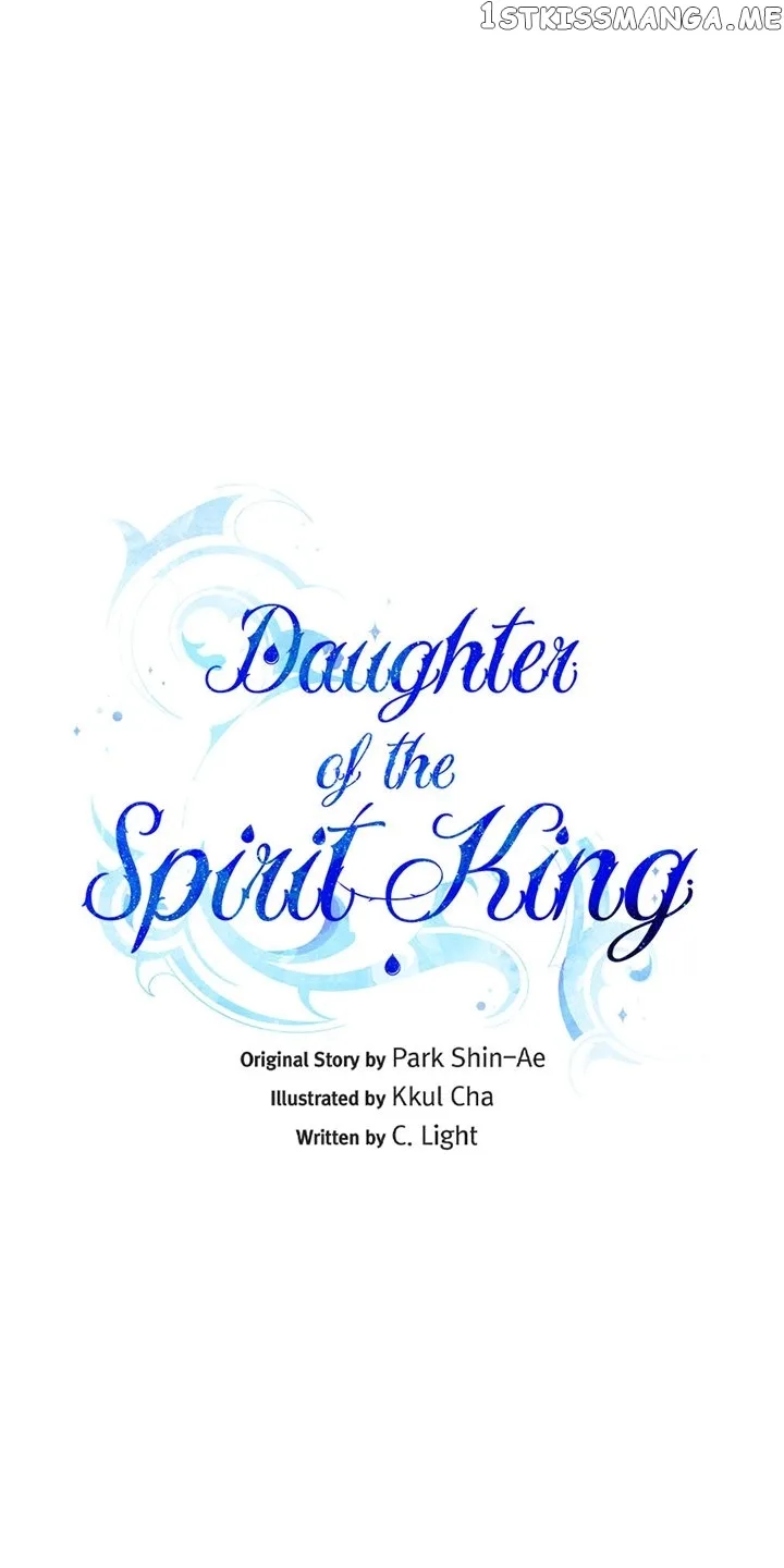 The Daughter of the Elemental King Chapter 124 page 11