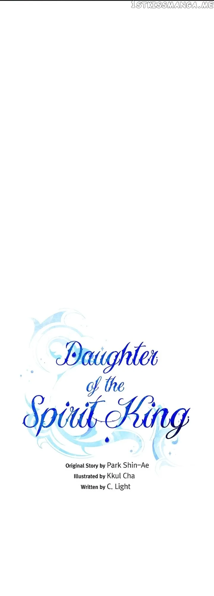 The Daughter of the Elemental King Chapter 127 page 17