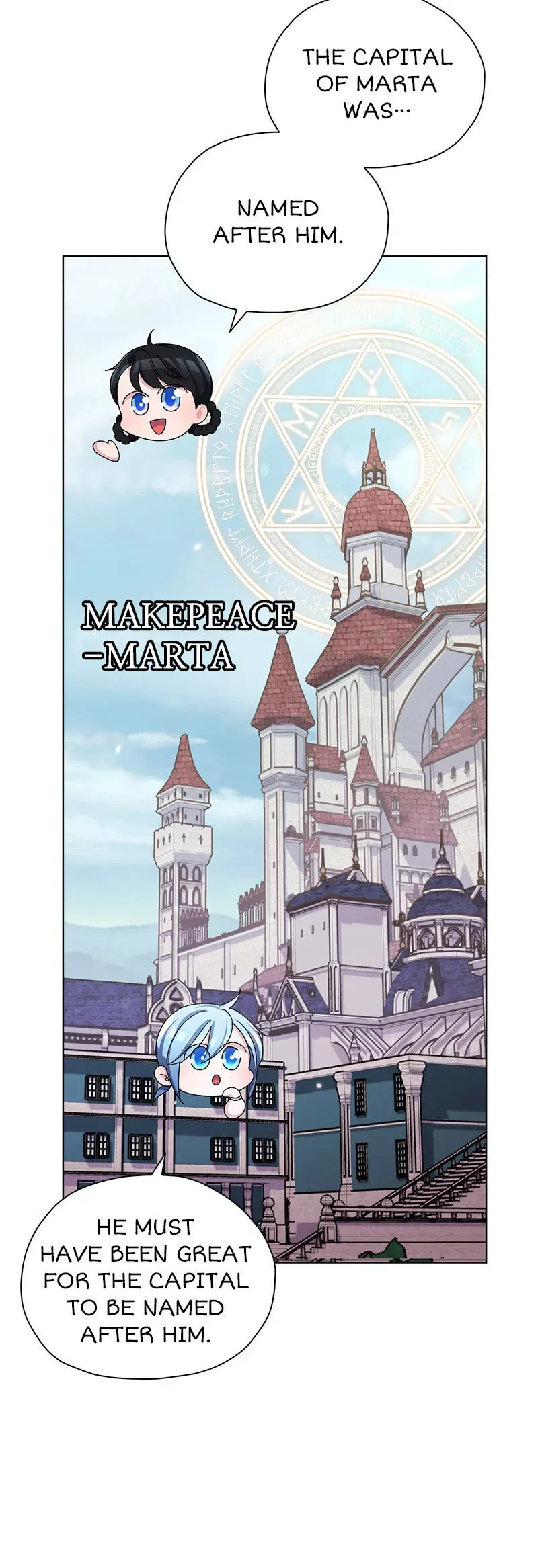 The Daughter of the Elemental King Chapter 15 page 9