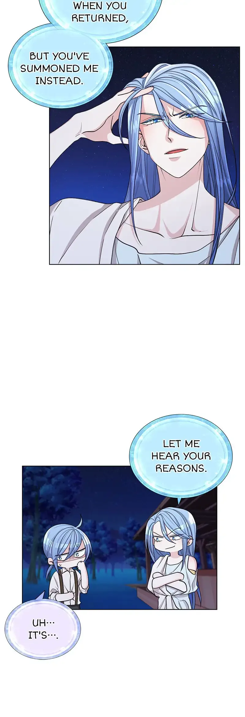 The Daughter of the Elemental King Chapter 18 page 17