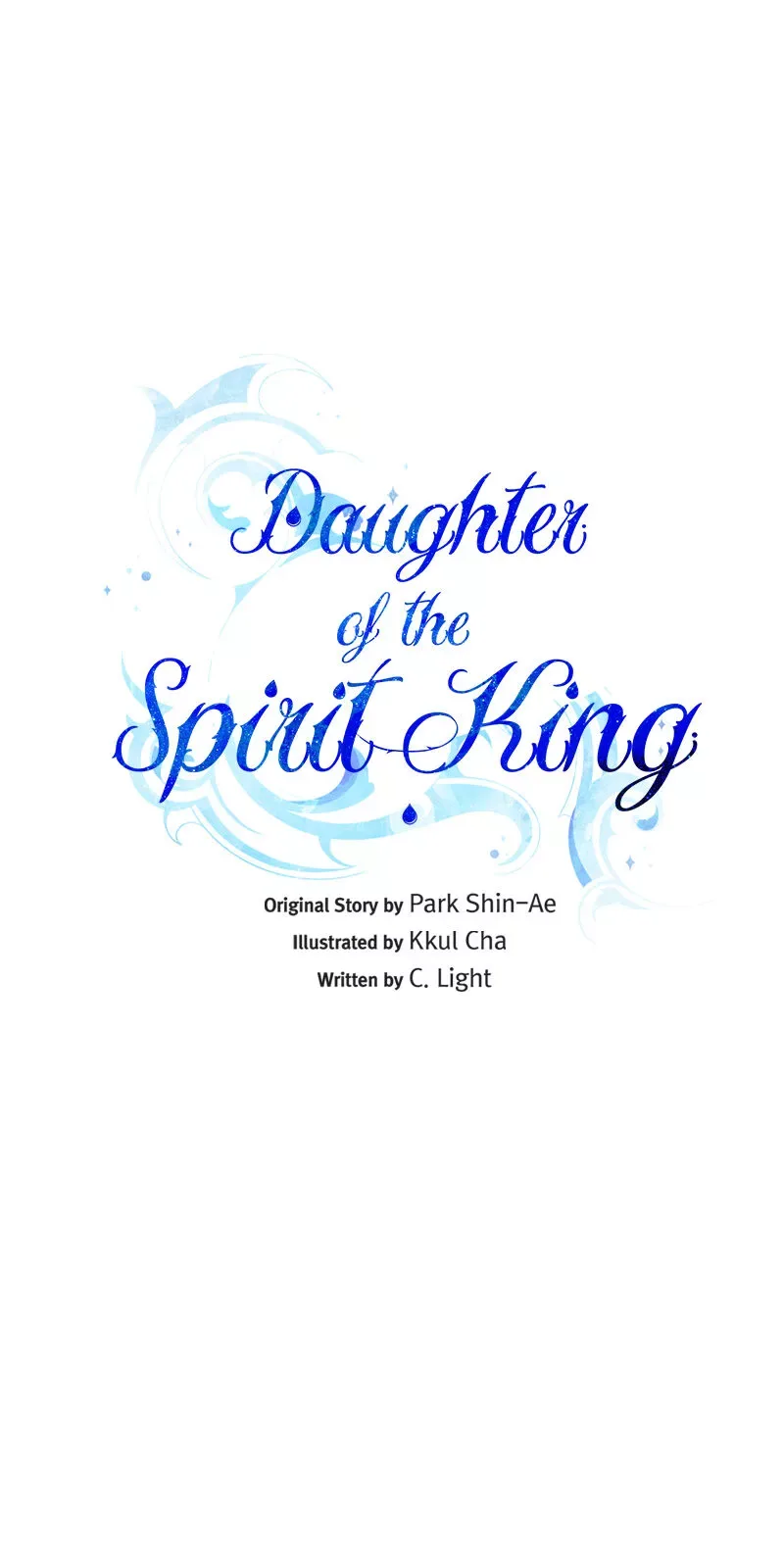 The Daughter of the Elemental King Chapter 33 page 7
