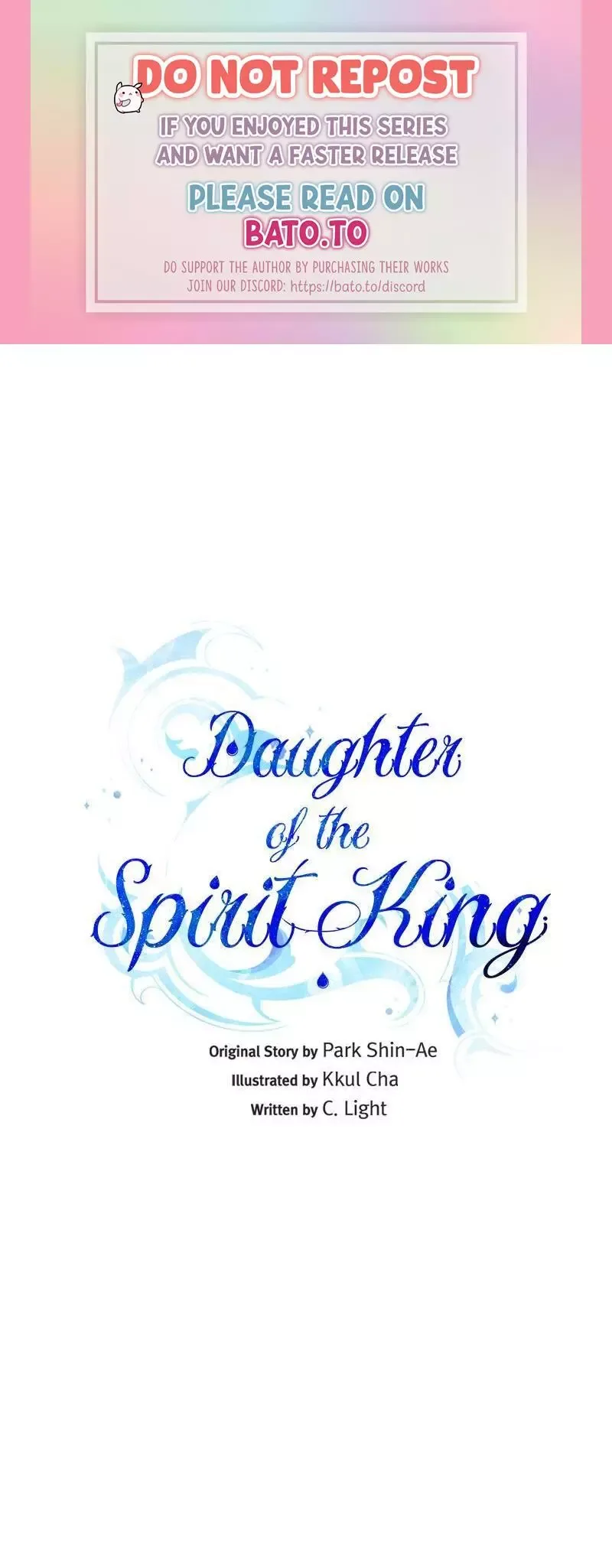 The Daughter of the Elemental King Chapter 42 page 1