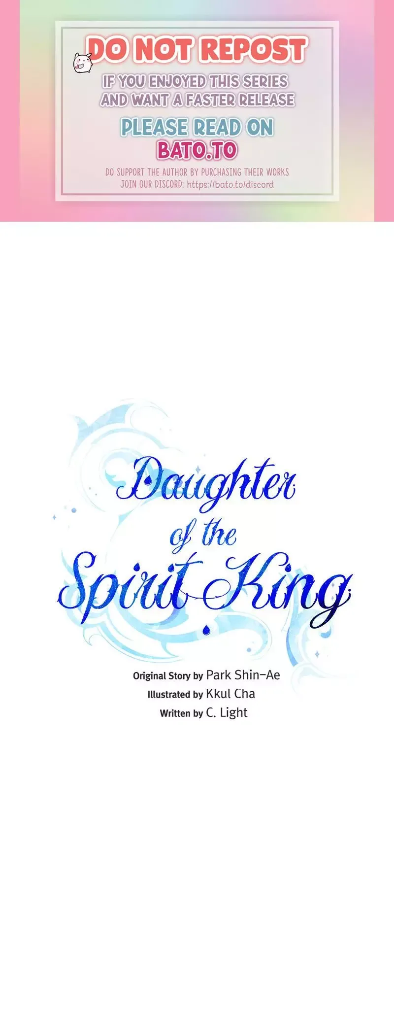 The Daughter of the Elemental King Chapter 44 page 1