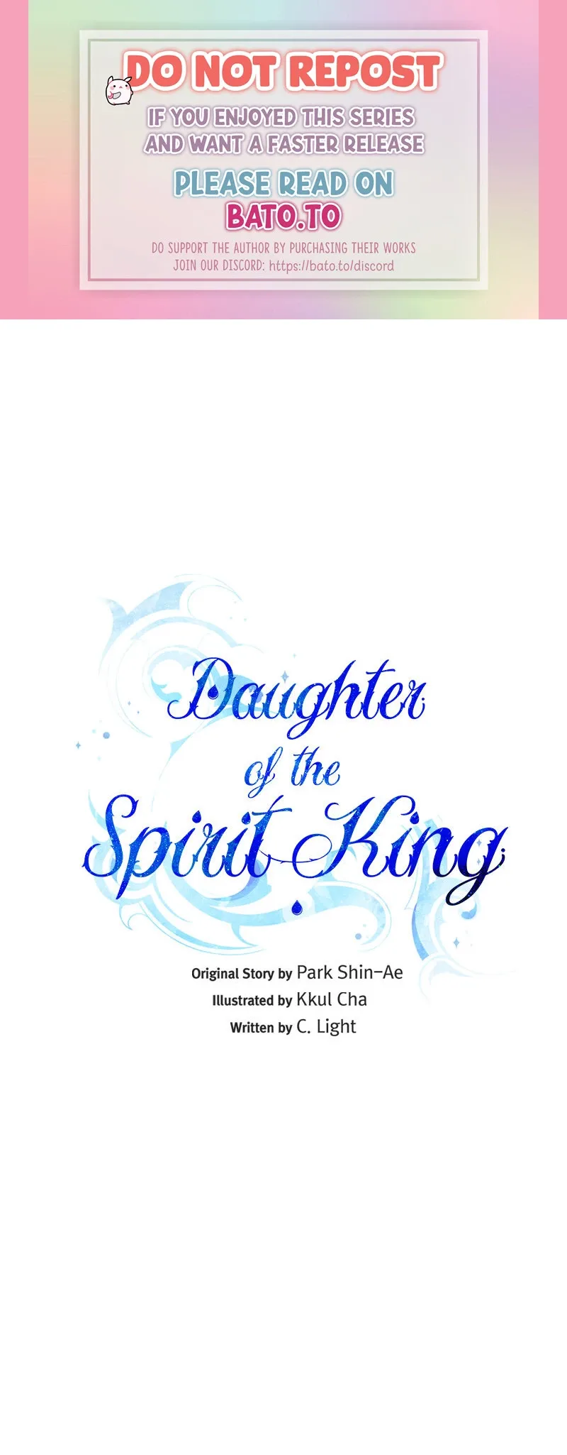 The Daughter of the Elemental King Chapter 49 page 1