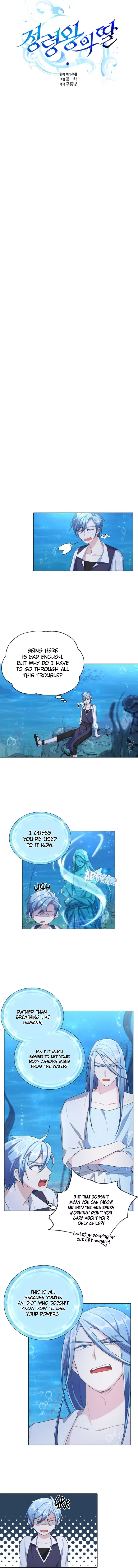 The Daughter of the Elemental King Chapter 5 page 5