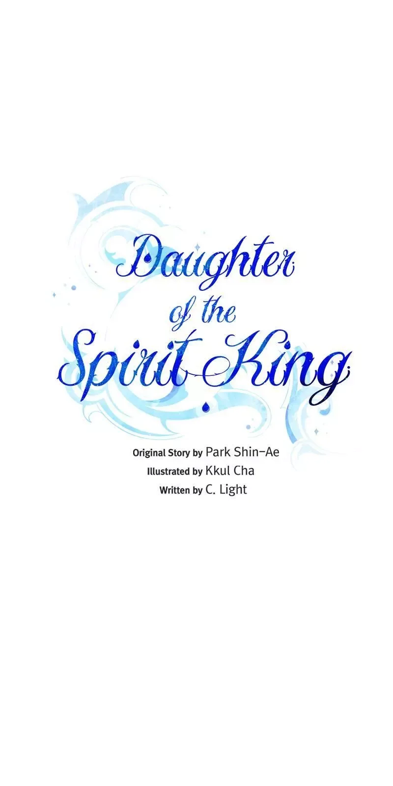 The Daughter of the Elemental King Chapter 57 page 3