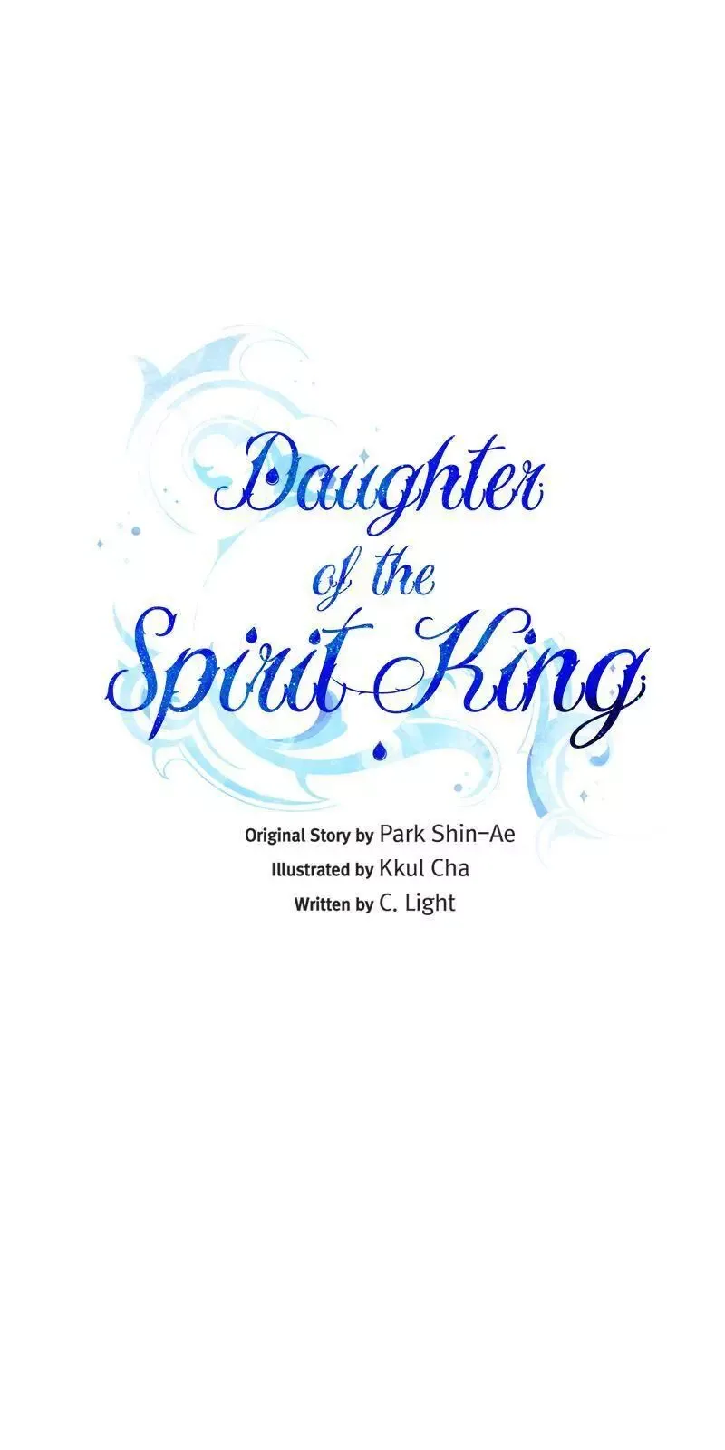 The Daughter of the Elemental King Chapter 65 page 4