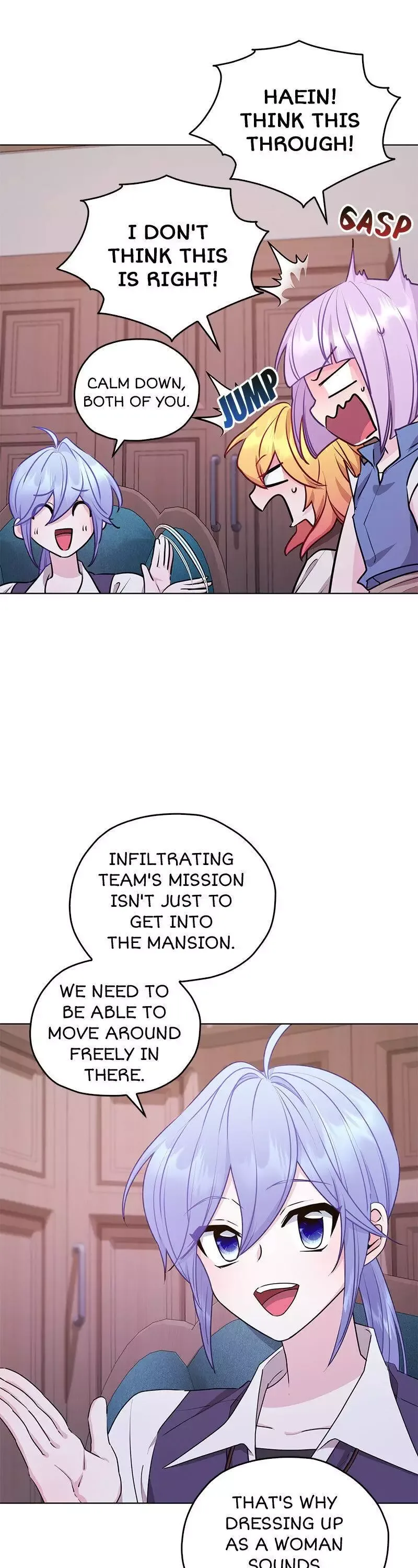 The Daughter of the Elemental King Chapter 69 page 13