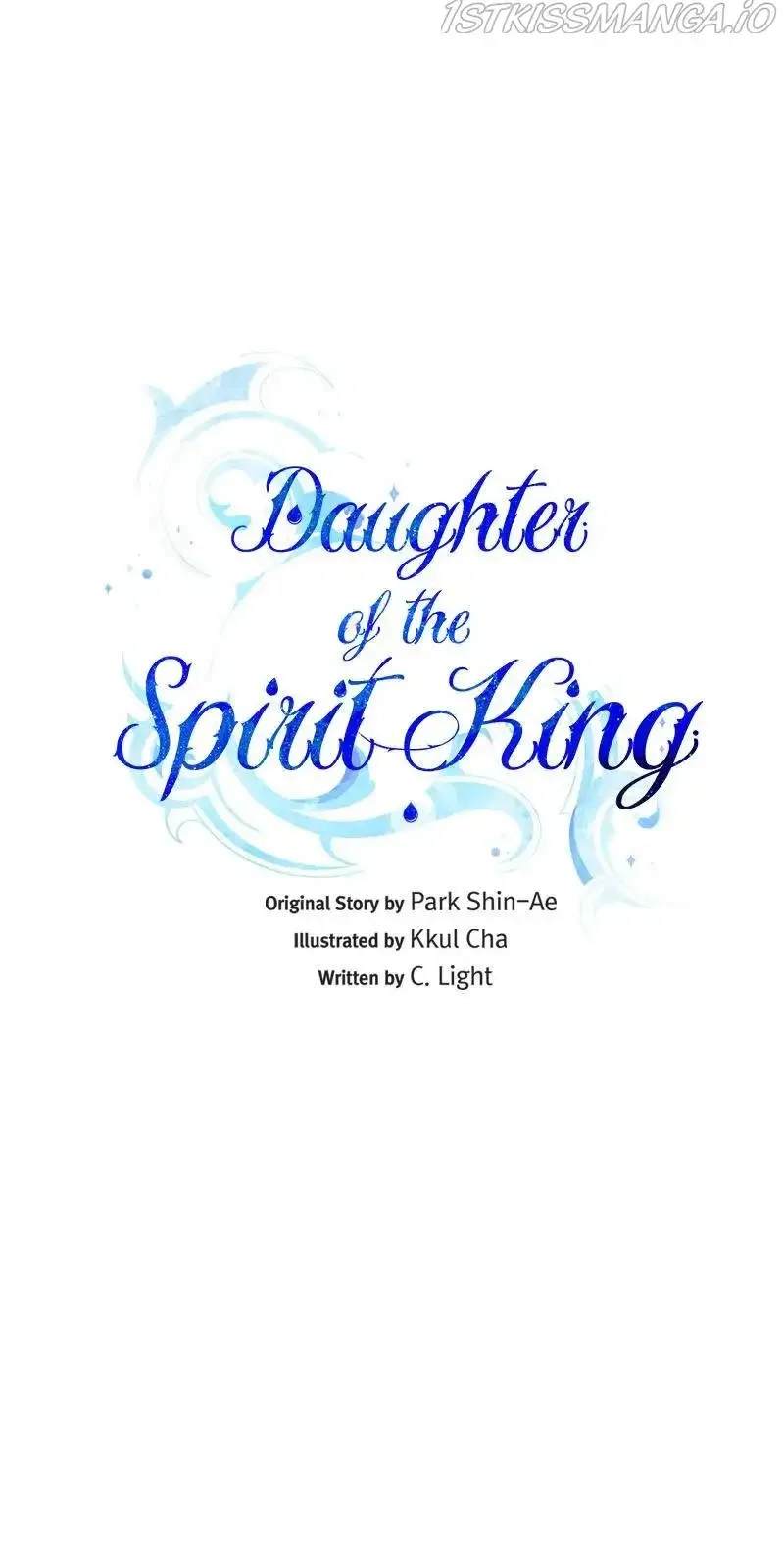 The Daughter of the Elemental King Chapter 88 page 6