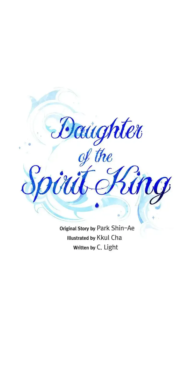 The Daughter of the Elemental King Chapter 94 page 7