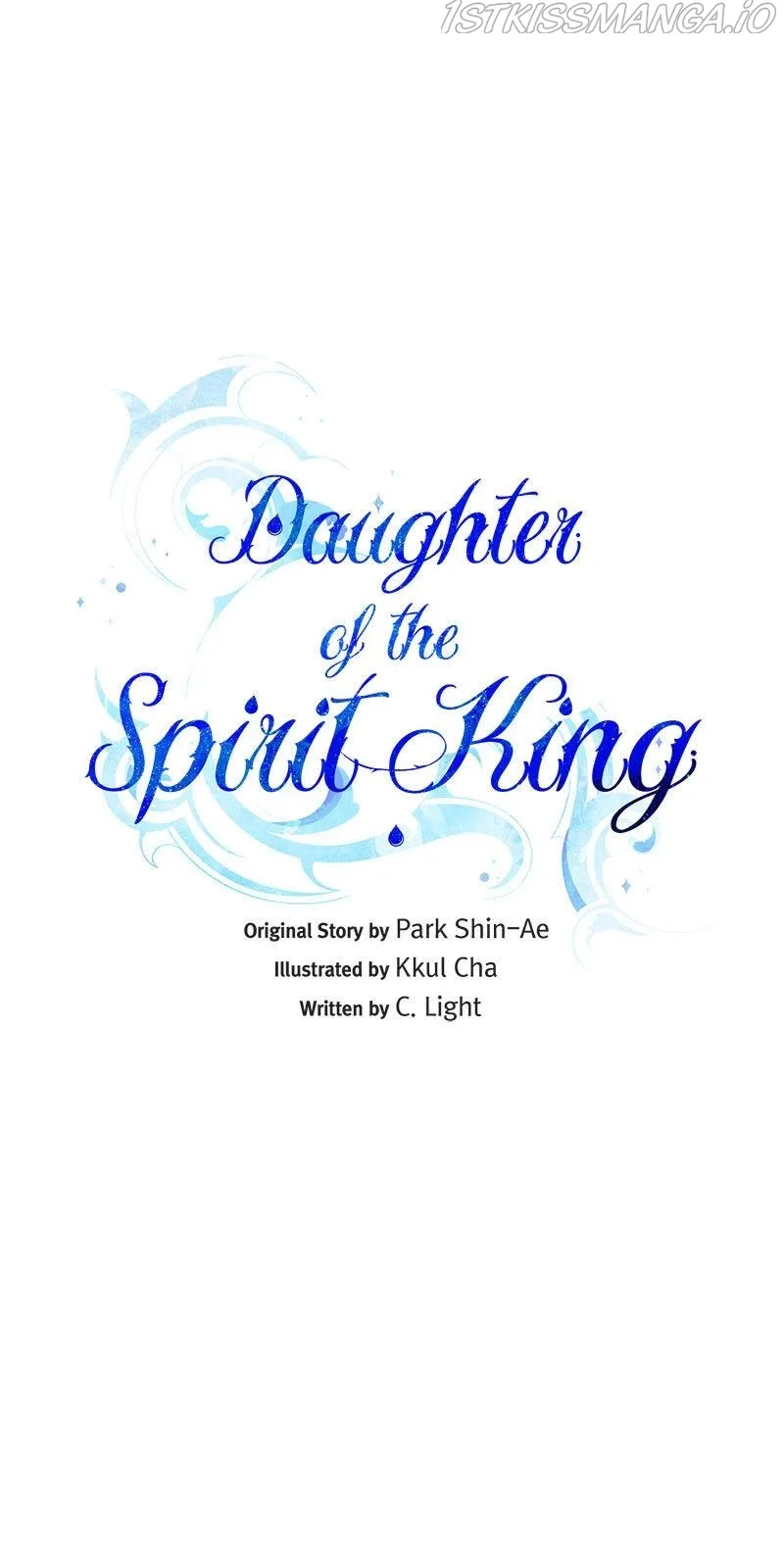 The Daughter of the Elemental King Chapter 97 page 4