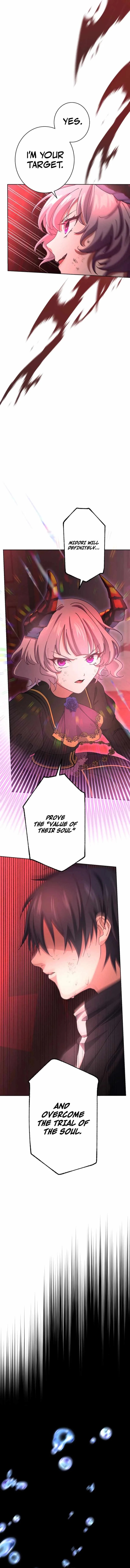 The Death-Returning Demon King-Class Player: Lost Man Chapter 12 page 9