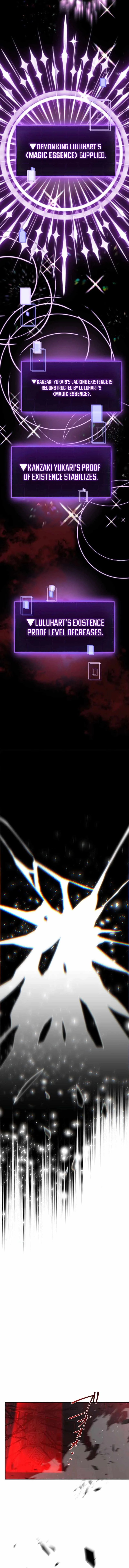 The Death-Returning Demon King-Class Player: Lost Man Chapter 12 page 16