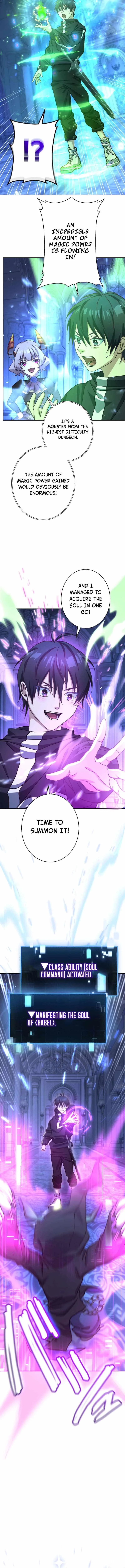 The Death-Returning Demon King-Class Player: Lost Man Chapter 16 page 10