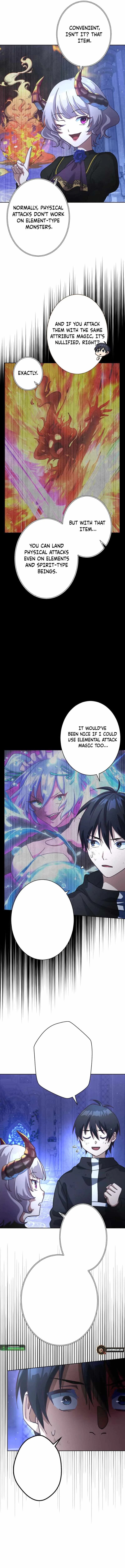 The Death-Returning Demon King-Class Player: Lost Man Chapter 17 page 13